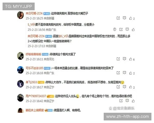 二月趋势总结：球队防守体系构建重要性日益凸显